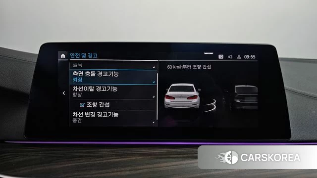 BMW 5 Series (G30) id 3885694 из Кореи 7