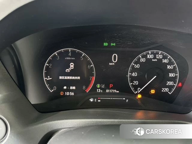 Honda XR-V id 4255953 из Китая 7