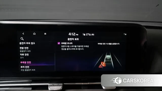 Kia Carnival 4th generation id 3625278 из Кореи 7