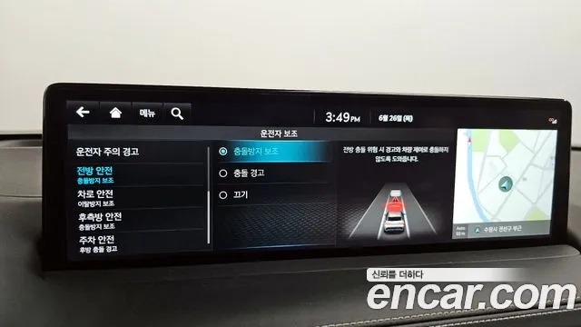 Genesis GV70 id 2863661 из Кореи 7