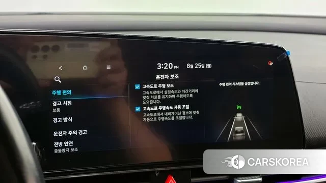 Hyundai Avante (CN7) id 3071133 из Кореи 7