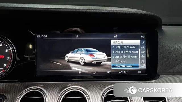 Mercedes-Benz E-Class W213 id 3514941 из Кореи 7