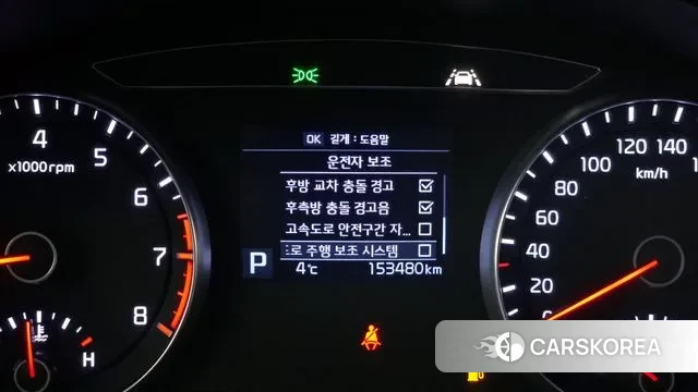 Kia Come New K7 id 3479993 из Кореи 7