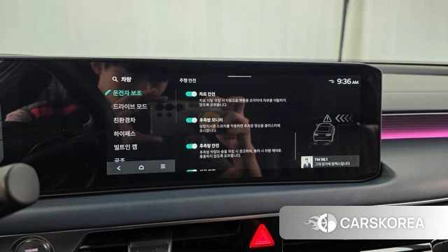 Kia The New K8 Hybrid id 4315220 из Кореи 7