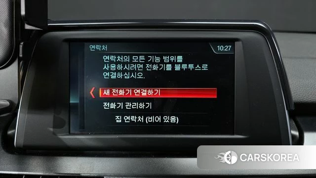 BMW 2 Series Active Tourer (F45) id 3796360 из Кореи 7