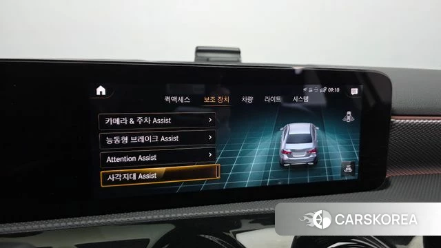 Mercedes-Benz A-Class W177 id 4864555 из Кореи 7