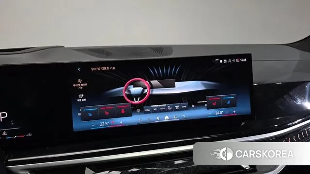 BMW X7 (G07) id 3696400 из Кореи 7