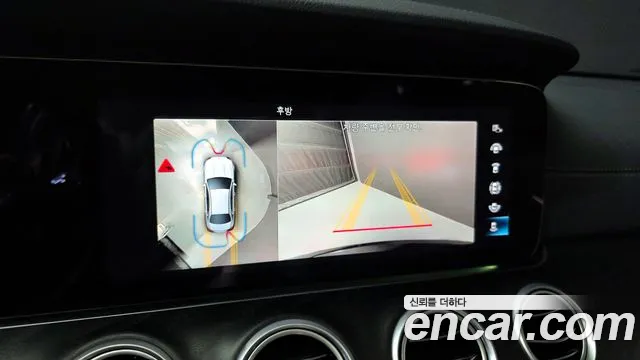 Mercedes-Benz E-Class W213 id 2823226 из Кореи 7