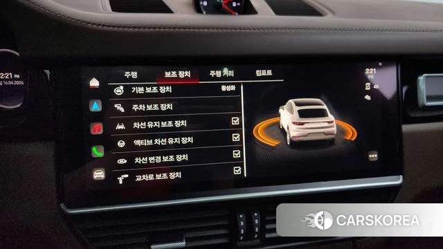 Porsche Cayenne (PO536) id 3953406 из Кореи 7