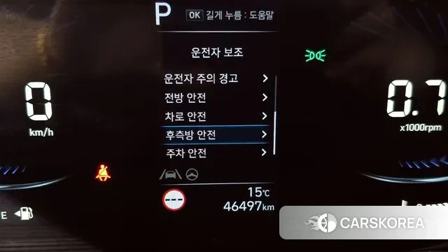 Hyundai Staria id 3348305 из Кореи 7