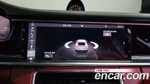 Porsche Panamera (971) id 2886869 из Кореи 7