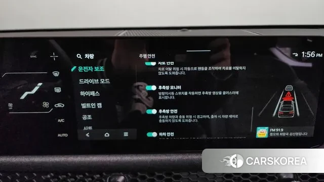 Kia Tasman id 3757703 из Кореи 7