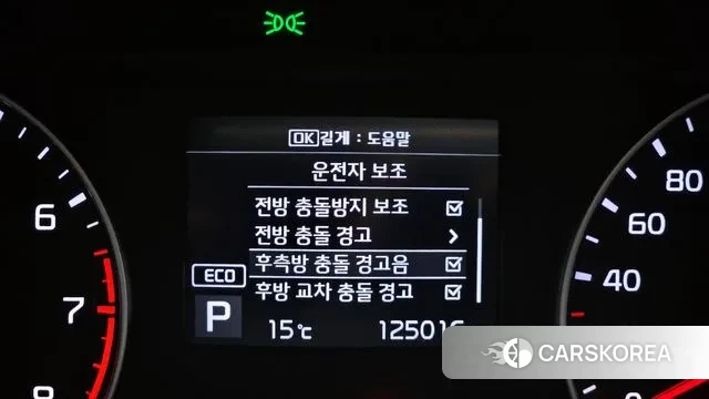 Kia Come New K3 id 3703861 из Кореи 7