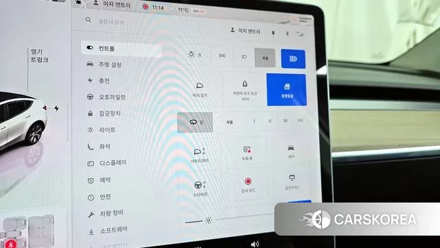 Tesla Model Y id 3411247 из Кореи 7