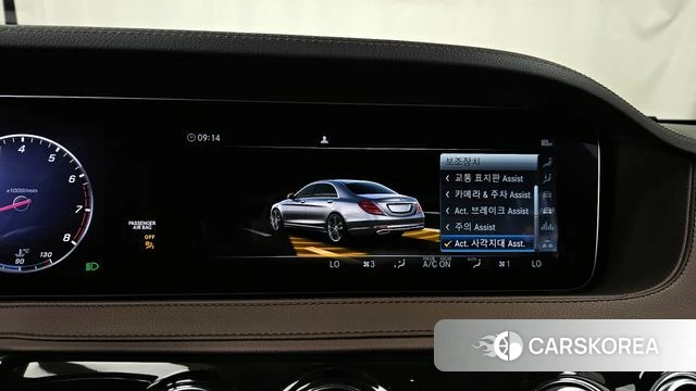 Mercedes-Benz S-Class W222 id 4188218 из Кореи 7