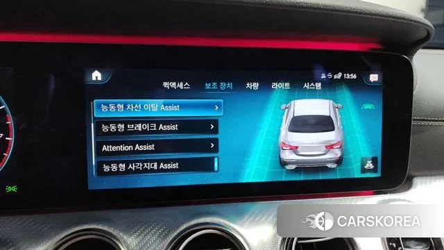 Mercedes-Benz E-Class W213 id 3202677 из Кореи 7