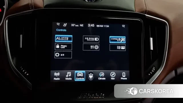 Maserati Ghibli id 3004763 из Кореи 7