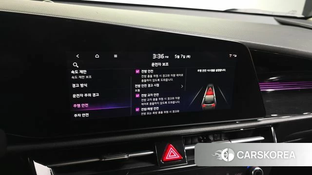 Kia Di All New Niro EV id 4281397 из Кореи 7