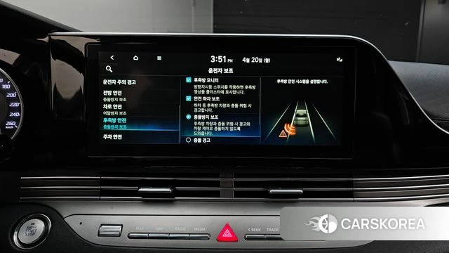 Hyundai The New Grandeur IG id 4019857 из Кореи 7