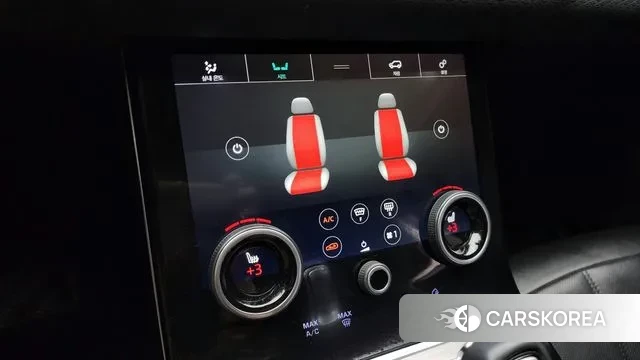 Land Rover Range Rover Evoque 2nd Generation id 2966067 из Кореи 7