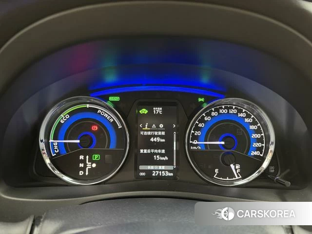 Toyota Corolla id 4210995 из Китая 7