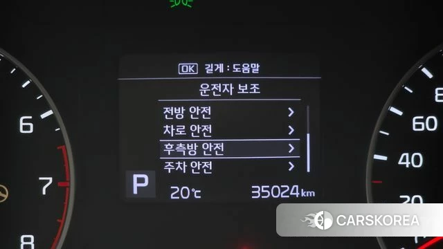 Kia Seltos id 3861012 из Кореи 7