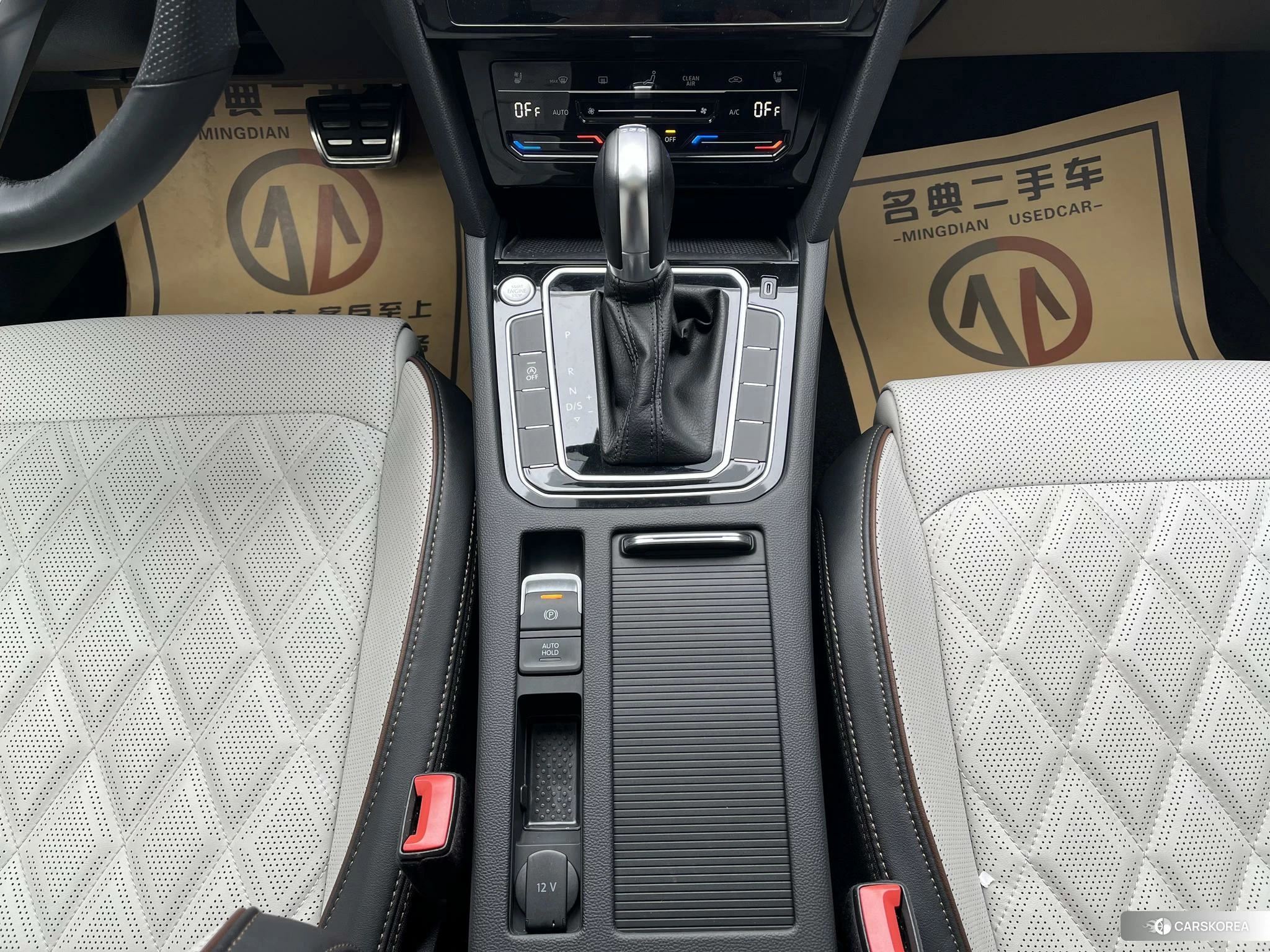 Volkswagen Magotan id 4454326 из Китая 7