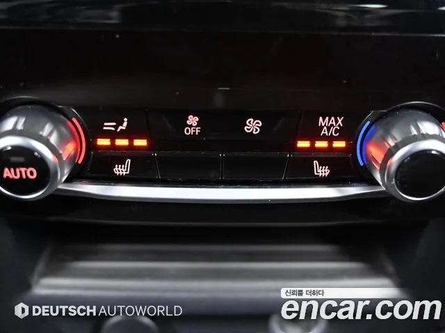 BMW 5 Series (G30) id 2311851 из Кореи 7