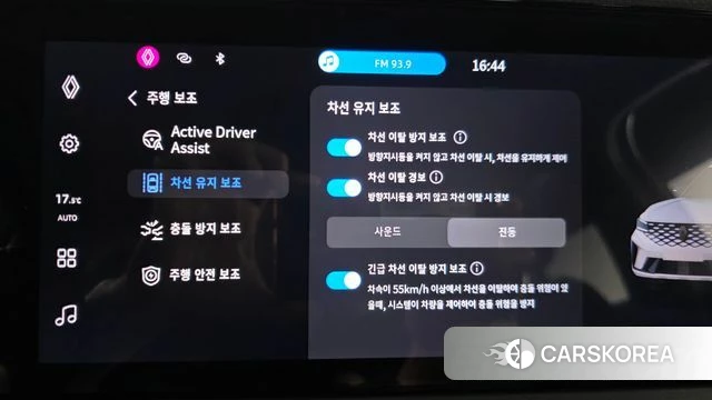 Renault Korea (Samsung) Grand Coleos id 4421622 из Кореи 7
