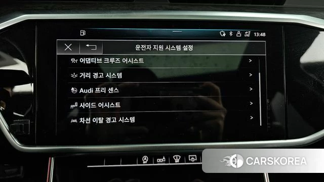 Audi A6 (C8) id 3807685 из Кореи 7