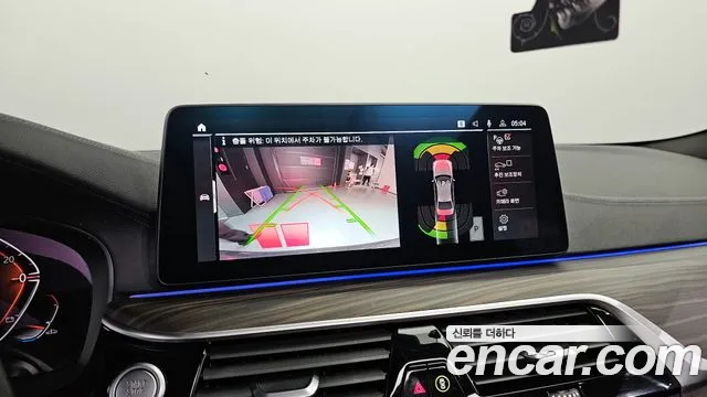 BMW 5 Series (G30) id 2720824 из Кореи 7