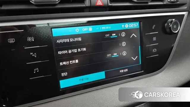 Citroen / DS Grand C4 Spacetourer id 3349173 из Кореи 7