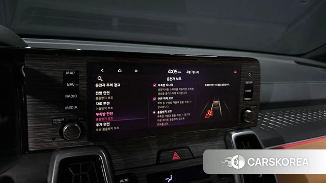 Kia Sorento 4th Generation id 3872859 из Кореи 7