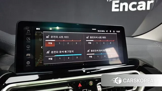 BMW X4 (G02) id 2964074 из Кореи 7