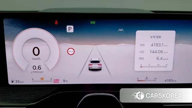 Genesis GV80 Coupe id 3823696 из Кореи 7