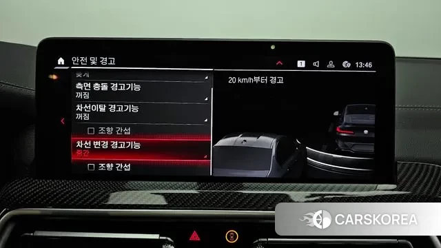 BMW X4M (G02) id 3580706 из Кореи 7