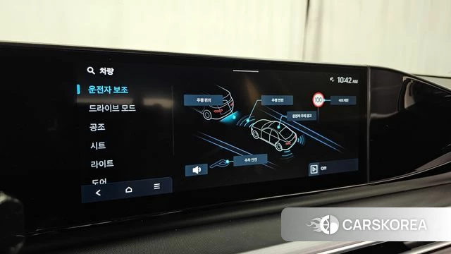 Hyundai Grandeur (GN7) id 4381650 из Кореи 7