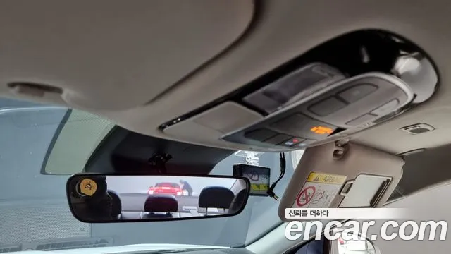 Hyundai Sonata (DN8) id 2854043 из Кореи 7