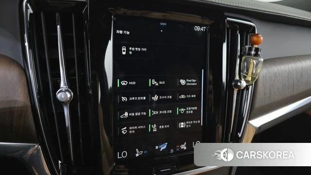 Volvo S90 id 3795191 из Кореи 7