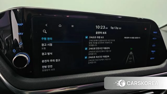 Hyundai Sonata (DN8) id 4317955 из Кореи 7
