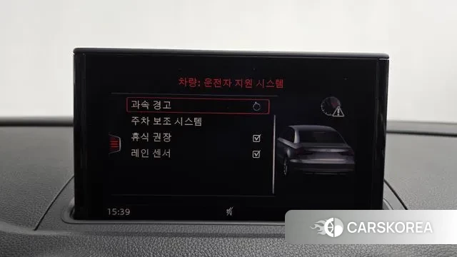 Audi New A3 id 3622519 из Кореи 7