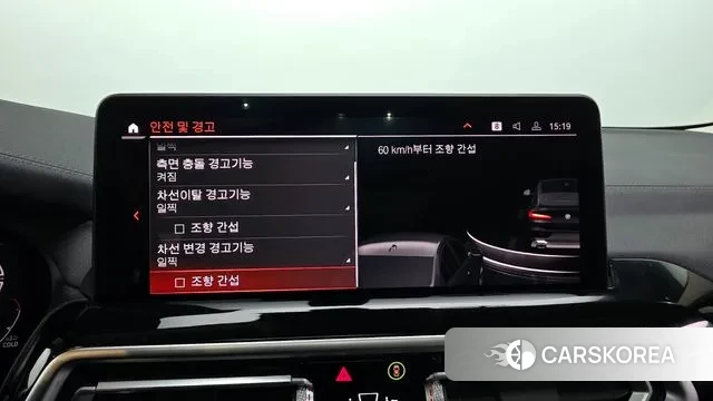 BMW X4 (G02) id 3615693 из Кореи 7