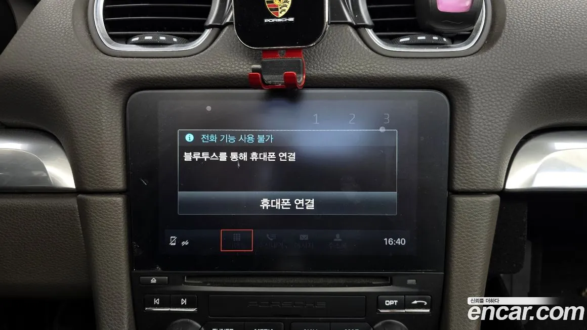 Porsche 718 Boxster id 2134463 из Кореи 7