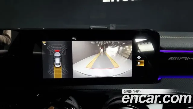 Mercedes-Benz CLA-Class C118 id 2727915 из Кореи 7