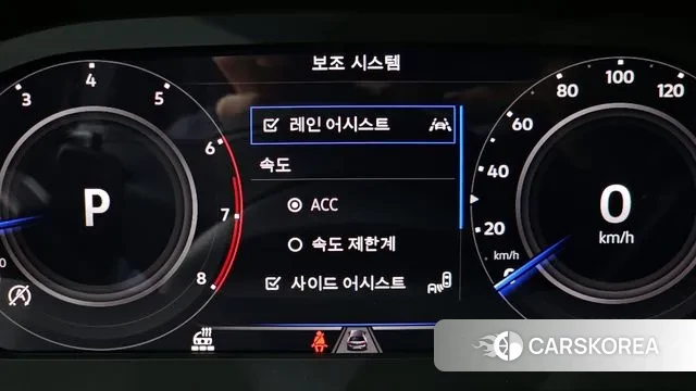 Volkswagen Tiguan Allspace id 3512700 из Кореи 7