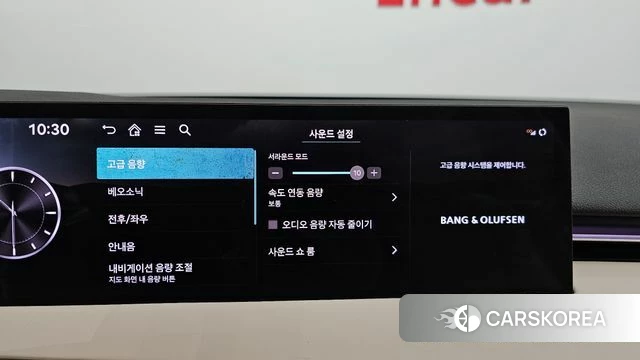 Genesis GV70 id 3870388 из Кореи 7