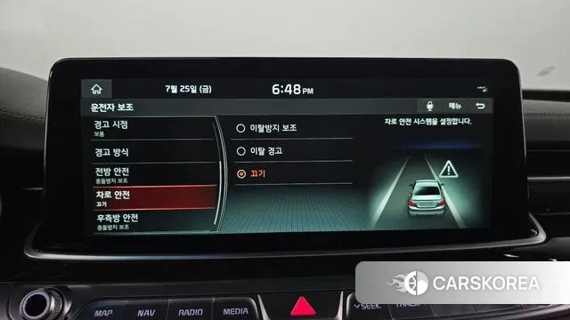 Kia More K9 id 2970865 из Кореи 7