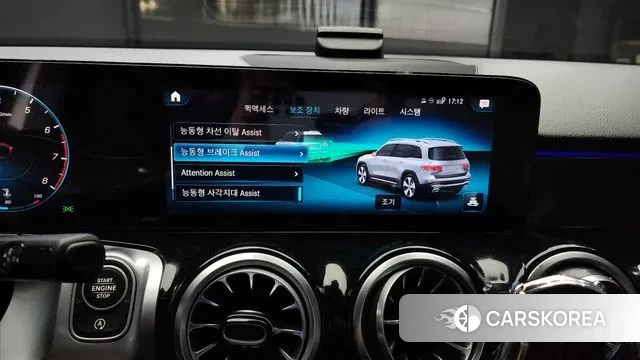 Mercedes-Benz GLB-Class X247 id 3037233 из Кореи 7