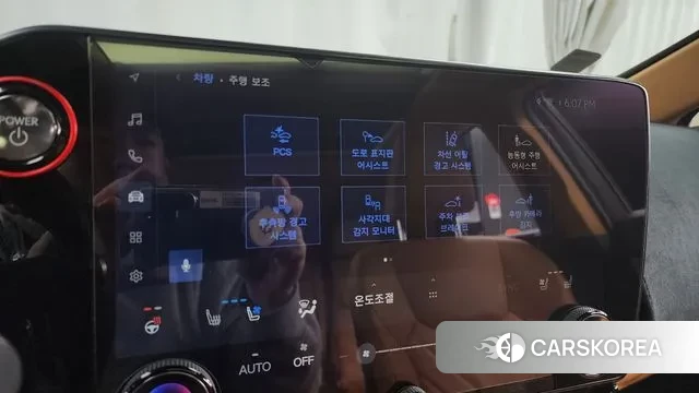 Lexus NX350h Second generation id 3394247 из Кореи 7