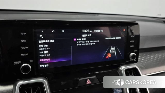 Kia Sorento 4th Generation id 3941838 из Кореи 7